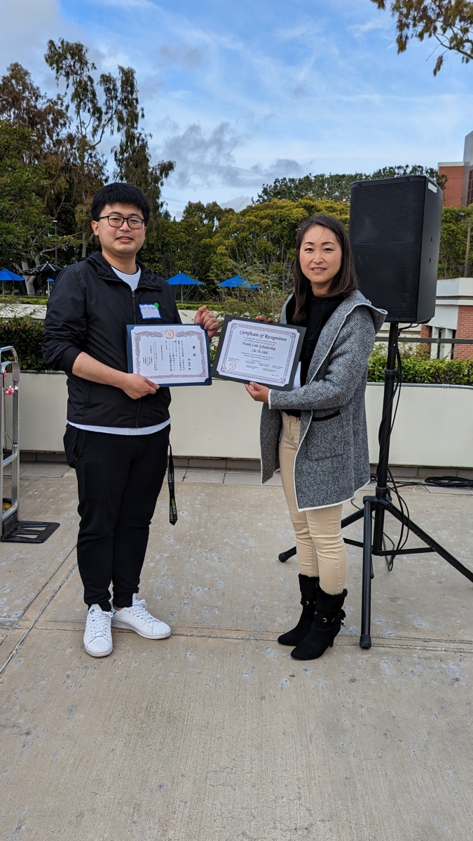 Franklin Cole Scholarship recipient, Chi Yu Shih                 