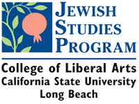 Jewish Studies Program Logo