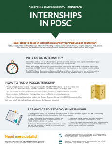 posc-advising-shortcuts-internships-11-2016