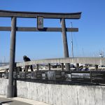 Japanese Memorial Torii Gate