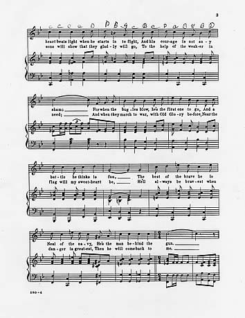 second page of musical score
