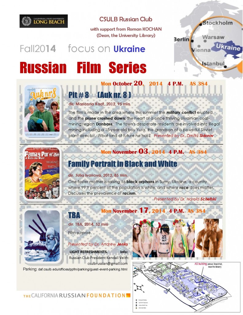 2014F_Russian_Documentary_Film_Series_Final