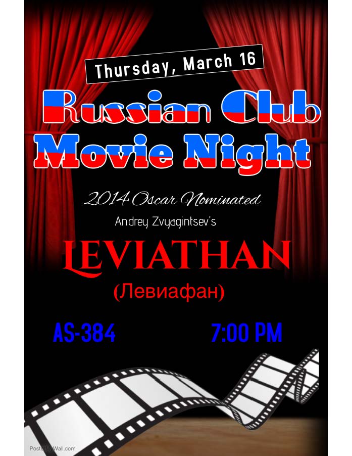 Leviathan Movie Night